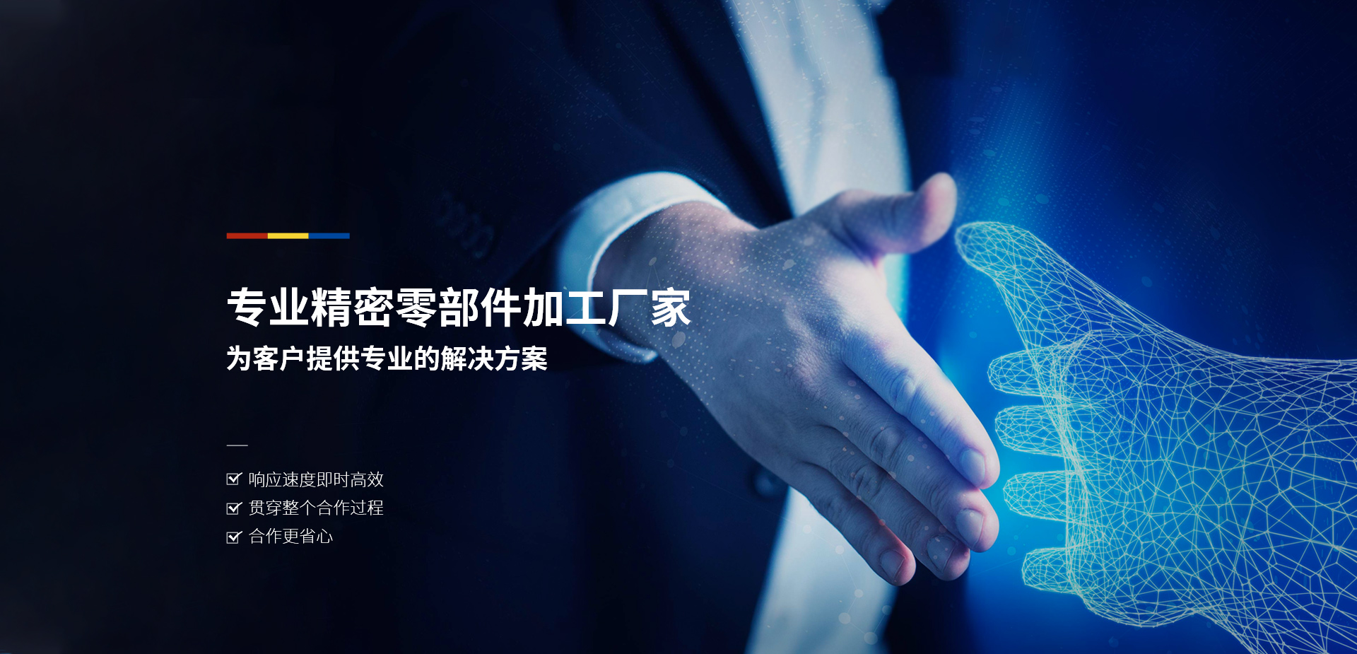 螺母,铜钉,冲压